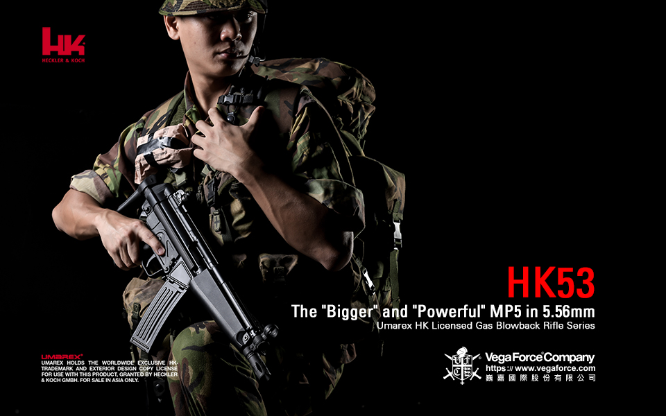 HK53 GBBR - The 