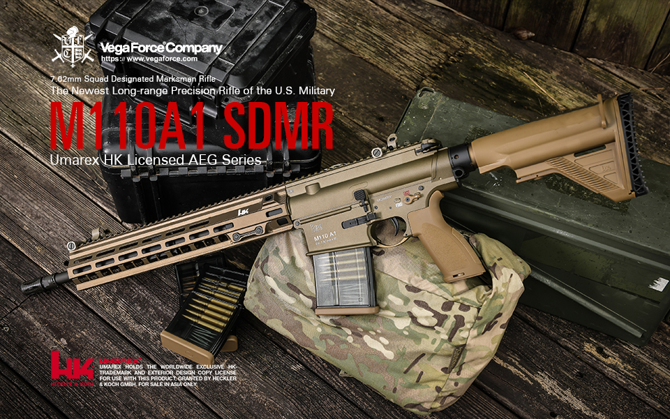 M110A1 SDMR AEG - The Newest Long -range Precision Rifle of the U.S.  Military.